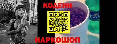 кристаллы Чебоксары