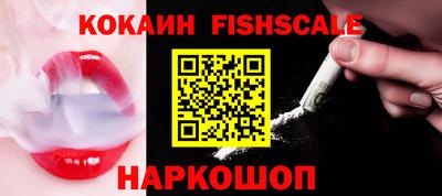 кристаллы Чебоксары