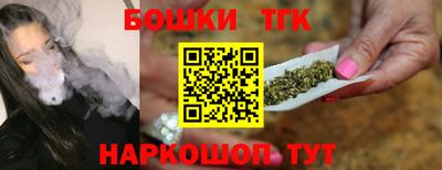 амф Чапаевск