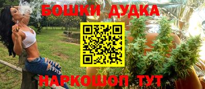 амф Чапаевск