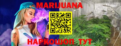 молекула духа Чебаркуль