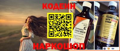 кристаллы Чебоксары