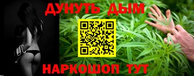 амф Чапаевск