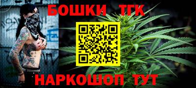 амф Чапаевск