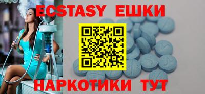 амф Чапаевск
