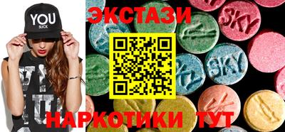 амф Чапаевск