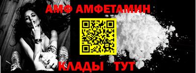 кристаллы Чебоксары