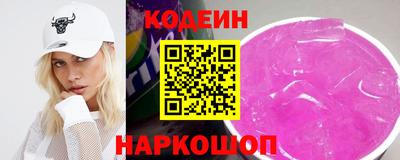 амф Чапаевск