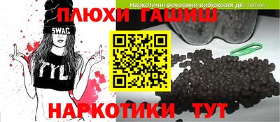 амф Чапаевск